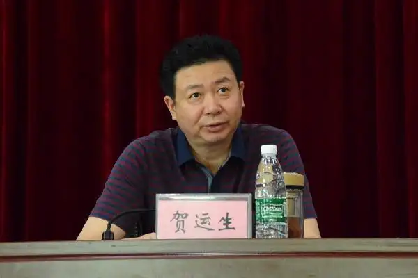 省委巡视办副主任贺运生提出整改要求贺运生指出,怀化职业技术学院