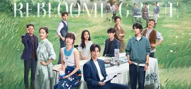 《另一种蓝》结局_电视猫