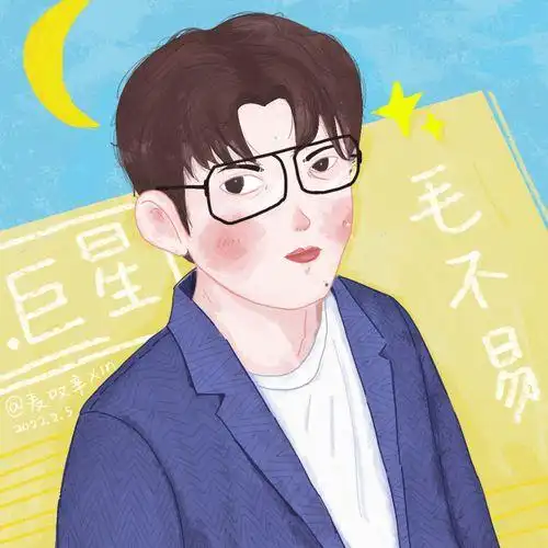 毛不易动漫头像毛不易漫画图