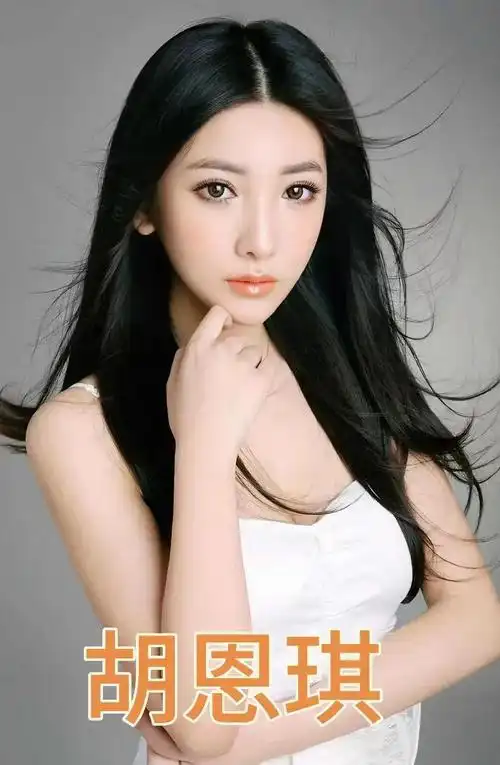 158位30岁左右风华正茂的女演员