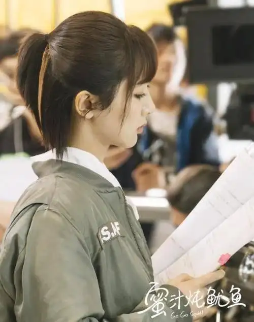 杨紫《蜜汁炖鱿鱼》8套衣服: 图1软萌, 图4少女