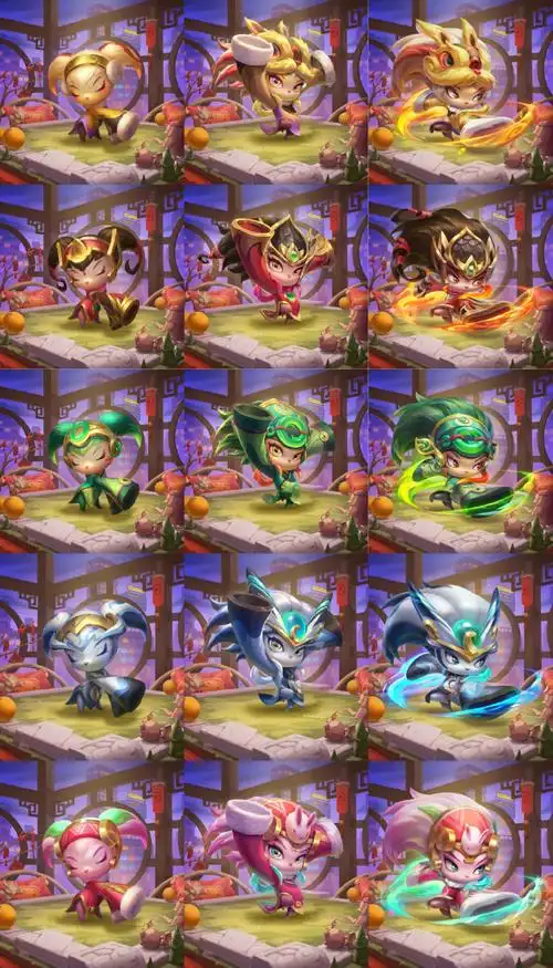 英雄联盟2023春节小小英雄及炫彩汇总