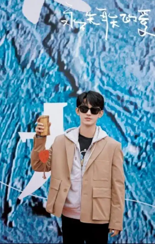 郭俊辰加入饶雪漫严选#如此有事业心的大帅哥谁能不爱?