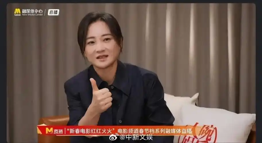 贾玲最新专访来了