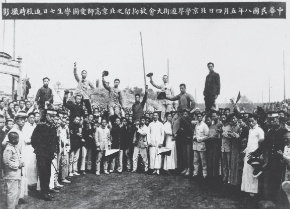 王锐觉醒的关键是与工农民众相结合评觉醒年代