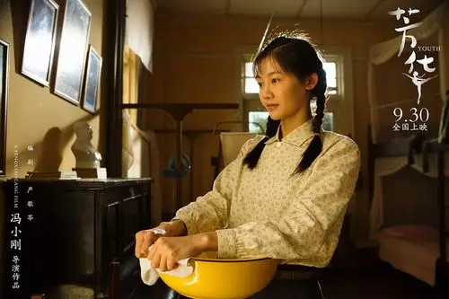 《芳华》那些花儿mv 苗苗着病号服起舞引人唏嘘