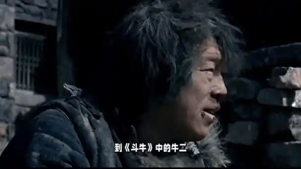 黄渤:演艺界的璀璨之星