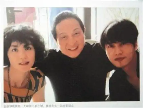 王林在床上为女星开光