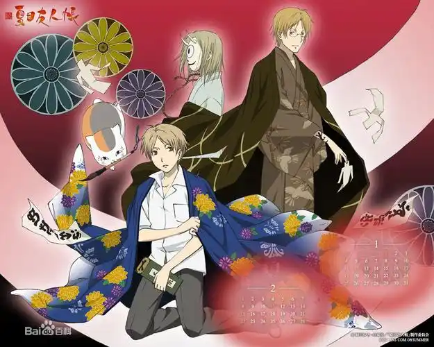 2013年7月16日 19:41   关注  夏目友人帐 评论 收藏