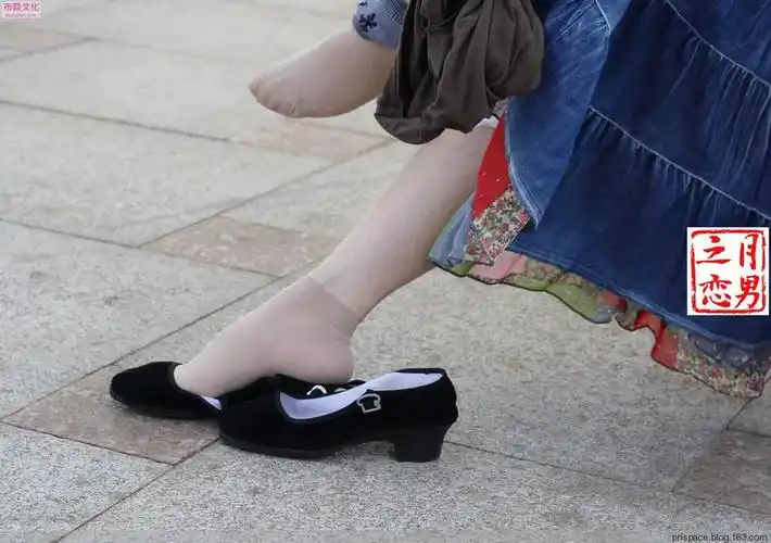布鞋美图00363 - prispace的日志 - 网易博客