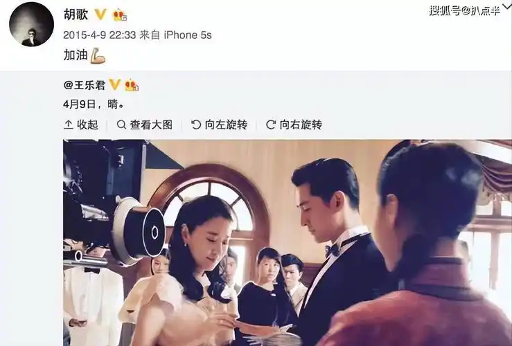 惨遭配角碾压的女一号们今何在,有的沦为路人_王乐君_周冬雨_因为