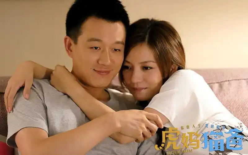 《虎妈猫爸》赵薇佟大为剧情照片高清桌面壁纸下载