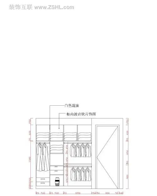 衣柜_立面图_cad图集_装修效果图_怀化装修网_【装饰互联】huaihua.