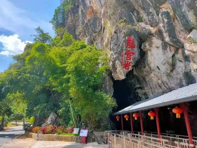 阳春通天蜡烛,龙宫岩,石林汽车一天游99元_游客_风景区_特色