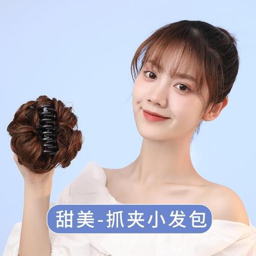 假发女短发丸子头盘发神器网红夏季新娘花苞头蓬松懒人抓夹卷发包