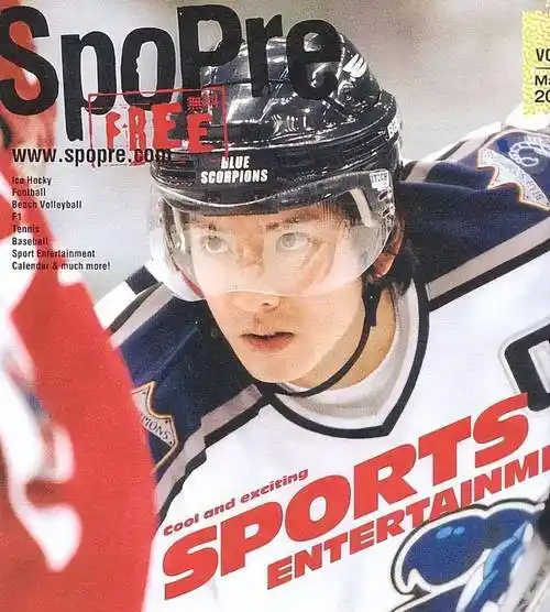 原创木村拓哉爱情录他为什么与妻子工藤静香不离不弃