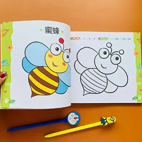 幼儿园宝宝学画画涂色填色画绘画本5岁涂色 儿童简笔画大全 小中大班