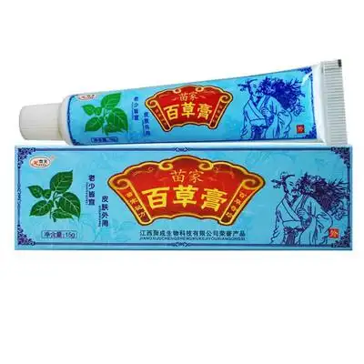 欢夫苗家百草膏苗家百肤康湿痒成人皮肤止痒苗家抑菌外用软膏