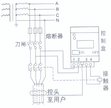 漏电保护器接线图