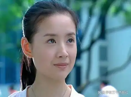 《天若有情》董洁颜值巅峰时期的代表作,那时候编剧,真的很飘!