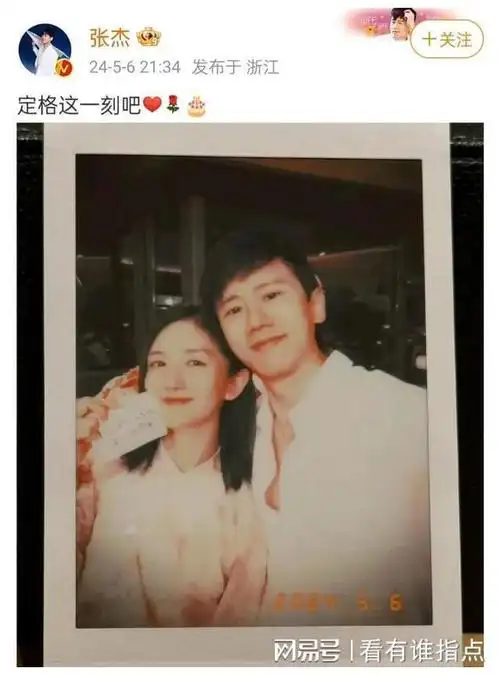 谢娜发文晒照为小女儿庆生,3岁小咘芽长势喜人,母女亲亲超有爱