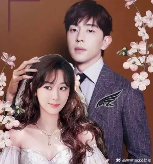 邓伦杨紫的甜蜜合照你们觉得这对配不配呢