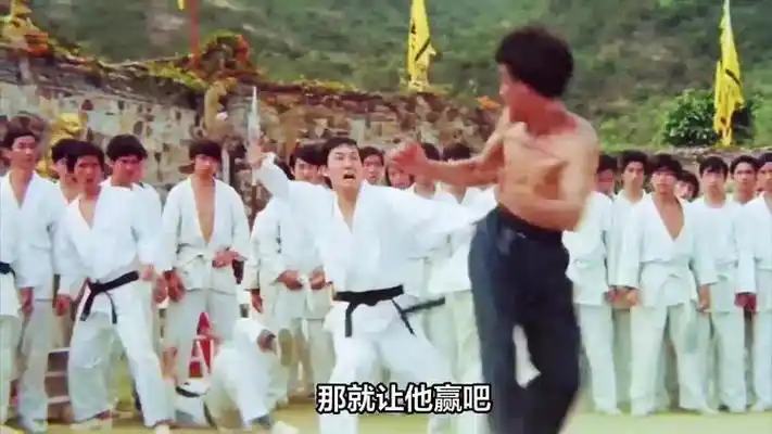 李小龙与成龙同框