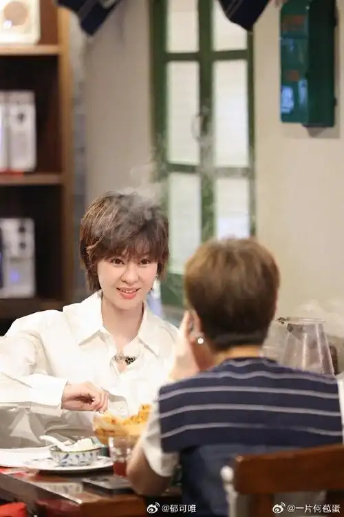 郁可唯回应歌红人不红##湖南卫视背后