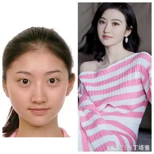 20位女明星证件照对比,谁的差距大,谁又是真正的天生丽质?