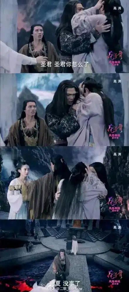 杀阡陌为爱不惜毁容单春秋你疯我陪你疯