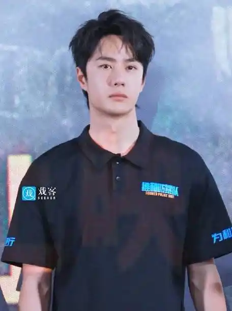 【戏客现场·完整版】王一博#电影维和防暴队北京首映礼#全程43分