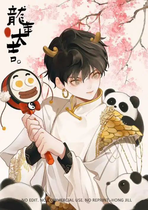 画一个嫑嫑拨浪鼓9015好喜欢小龙深的造型呀太可爱辣@卡布叻_周深