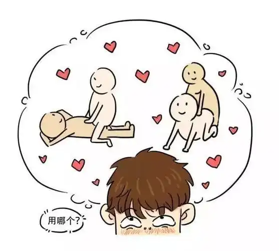 据说啪啪啪有100多种姿势,相信不少的备孕夫妇,都前赴后继地尝试过