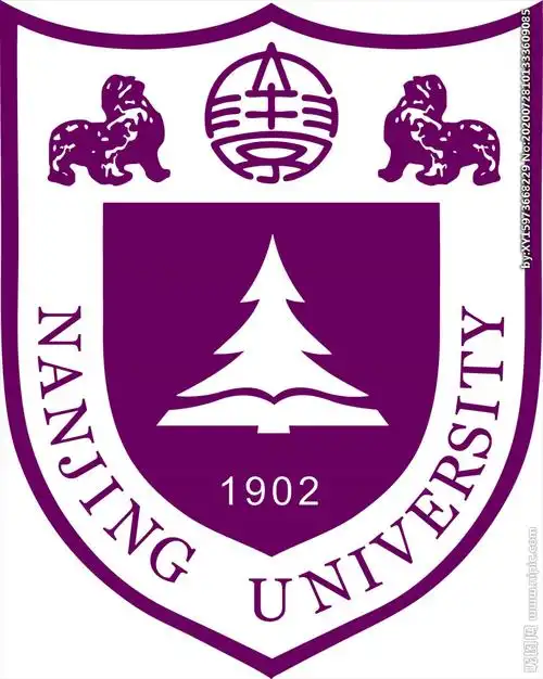 南京大学校徽矢量ai图片