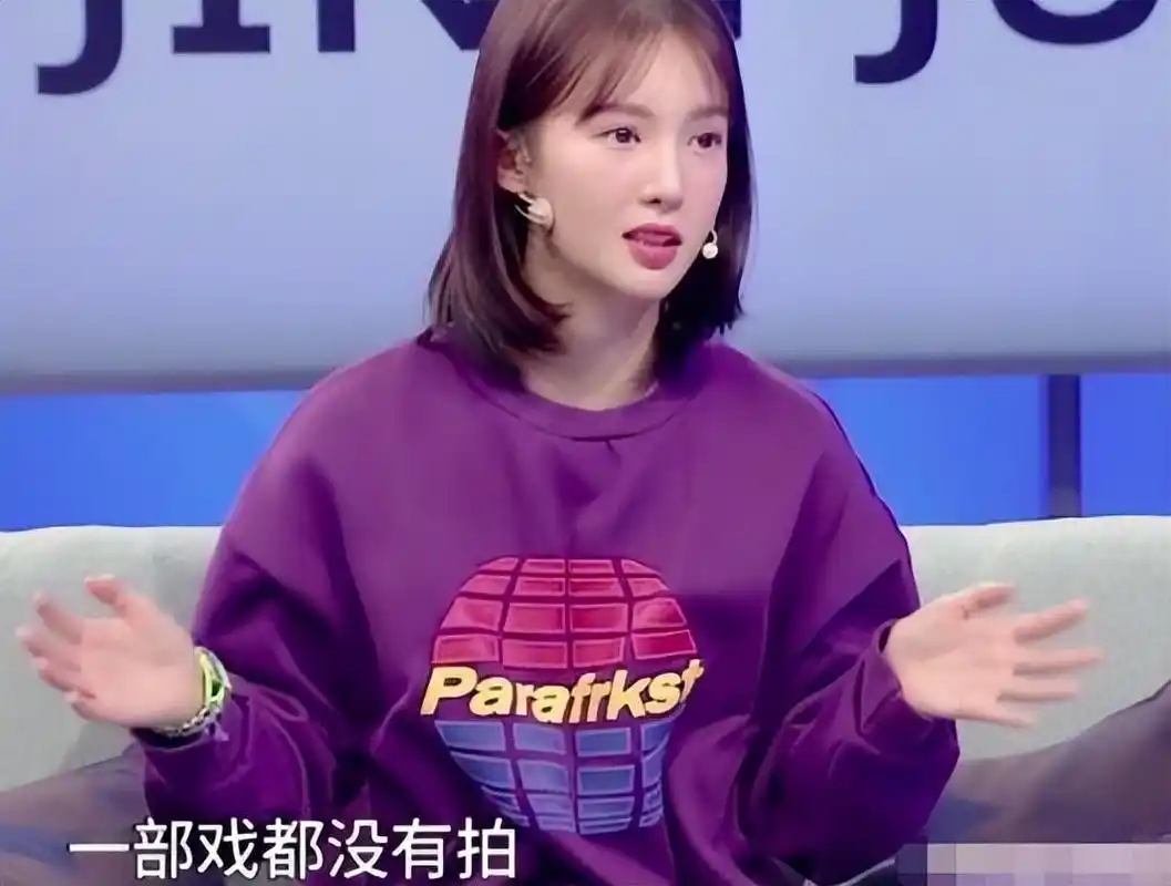 pc艺人李易峰和金晨隐婚的瓜?4年前已传出恋情,金晨真是恋爱脑