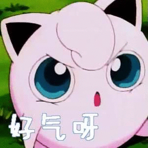 301_301gif 动态图 动图