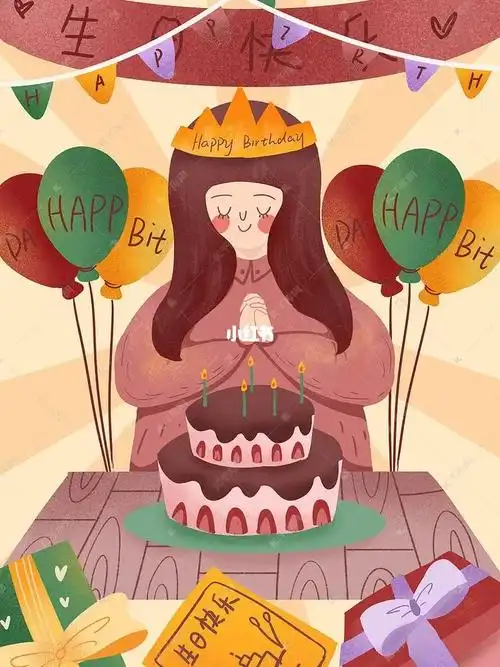 又是一个人过的生日