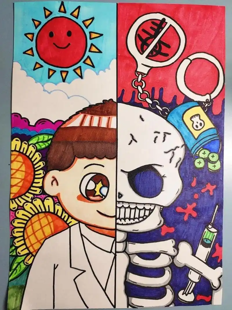 禁毒主题绘画,珍爱生命,远离毒品 禁毒主题绘画,珍爱生命,远离毒品