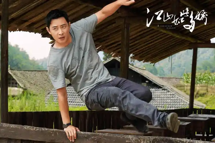 江山如此多娇3月3日将登东方影视频道罗晋袁姗姗讲述脱贫攻坚故事