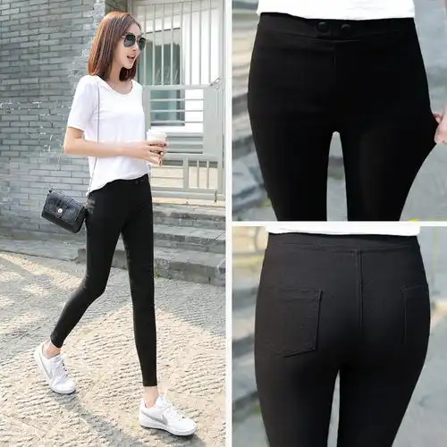 服装鞋帽>女装>女士打底裤>sexemara>sexemara女士打底裤>