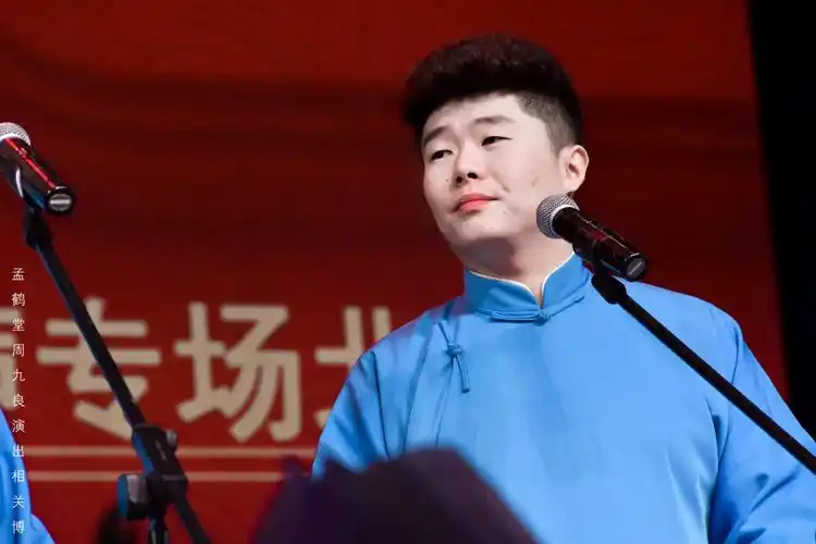 孟鹤堂·周九良 - 堆糖,美图壁纸兴趣社区