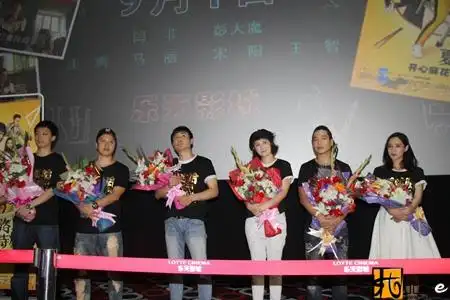 夏洛特烦恼的幕后花絮_百度知道