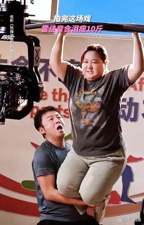 《热辣滚烫》票房第1,杀青那天狂吃饼干,贾玲这一次又赌赢了