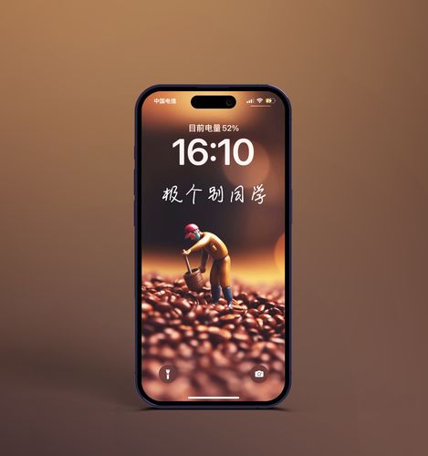 极个别同学同志个性高清手机壁纸微信聊天情侣背景图锁屏保设计