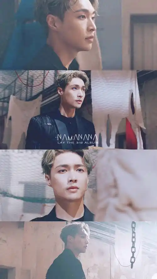 张艺兴《梦不落雨林/namanana》