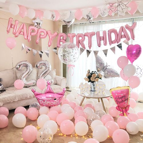 女孩过生日派对圣喜莱雪气球装饰创意ins场景房间布置背景墙女生