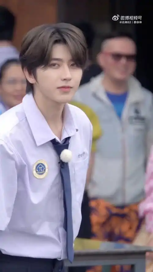 奔跑吧校服路透