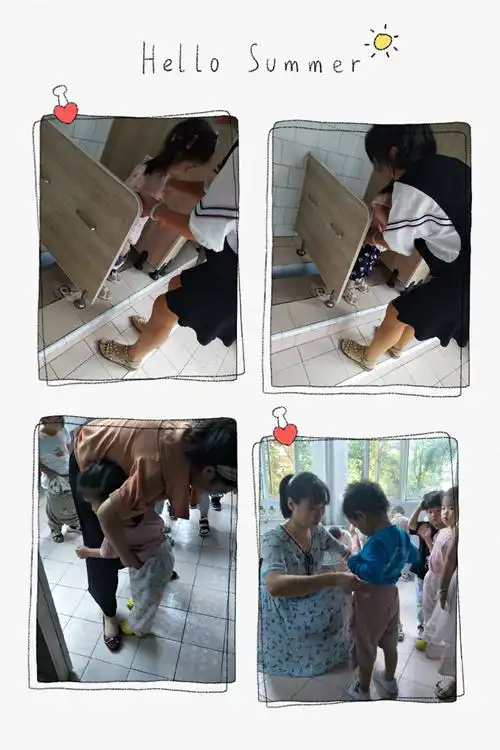 老师妈妈给我拉裤子