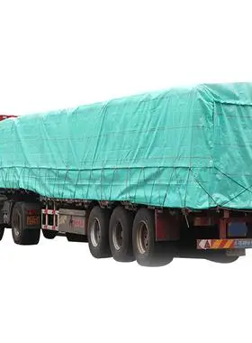 高栏车篷布防雨布篷布货车篷布防水布遮阳布轻便卡车篷防晒加厚