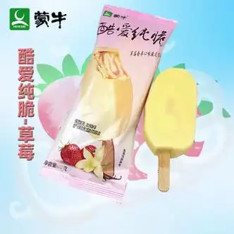 蒙牛mengniu5支草莓口味蒙牛酷爱纯脆草莓雪糕冰淇淋冰棍夏天冷5支